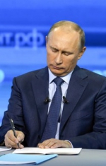 Путін вийшов на політичний діалог з приводу вирішення ситуації в Криму