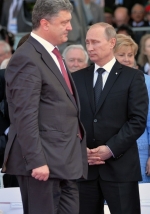 Порошенко доручив подати в суд на РФ через порушення морського права