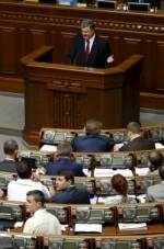 Порошенко наполягає на скасуванні депутатської недоторканності