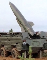 У Макіївці зафіксовано "Точки У"