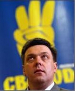 Тягнибок натякнув, що балотуватиметься у президенти