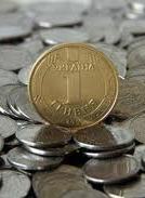 У Яценюка пропонують скоротити кількість податків