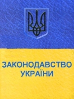 Порошенко підписав антирейдерський закон