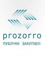У ProZorro анонсували масштабне оновлення