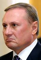 Розгляд апеляції на арешт Єфремова перенесли на 10 серпня