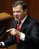 Радикали можуть отримати посади віце-прем'єра і міністра екології