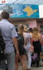 У Криму нововведення при купівлі квитків на автобус призвели до черг (фото)