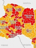 Шість областей переходять у "жовту" зону