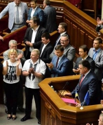 УДАР і "Свобода" розвалили коаліцію (фото)