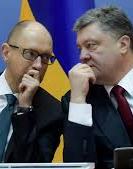 Між Порошенком і Яценюком знову виник конфлікт