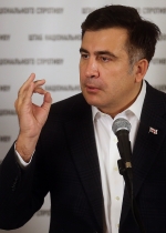 Захист Саакашвілі заявив про відвід суддів у справі про громадянство