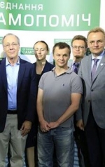 "Самопоміч" не підтримає зміни до Конституції