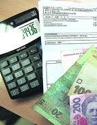 В Криму подорожчала "комуналка"