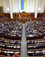Рада забрала держфінансування у партій, які не набрали 5% на виборах