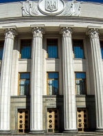 Разумков скликає позачергову Раду 13 травня