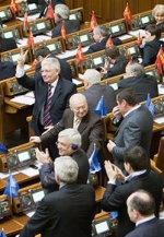 У роботі Верховної Ради оголошено перерву до 16.00