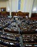 Рада змінила правила призначення губернаторів