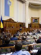 Рада ухвалила законопроект про діяльність НКРЄКП