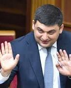 Гройсман заявляє про відсутність у нього президентських амбіцій