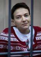 Іноземних дипломатів та українську делегацію допустили до зали суду, де зачитують вирок Савченко (фото)