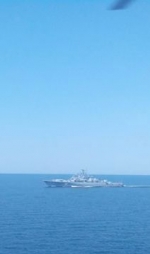 Українські моряки відігнали російський корабель, який шпигував у Чорному морі (фото)