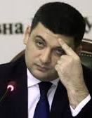 Гройсман хоче зібрати в новому уряді людей із бездоганною репутацію