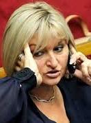 Ірина Луценко представлятиме Порошенка у Раді