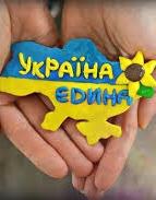 Порошенко пообіцяв, що кордони України залишаться непорушними