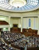 У Верховні Раді п'ять нових нардепів