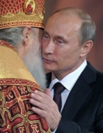 Путін отримав премію "за збереження державної Росії"