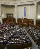 Рада завтра розгляне держбюджет на наступний рік