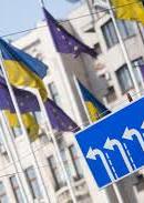 Європарламент проголосував за безвіз для України