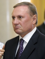 Суд повернув прокурору звинувачення щодо Єфремова, Гордієнка та Стояна