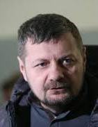 Верховний суд визнав незаконним зняття недоторканності з Мосійчука