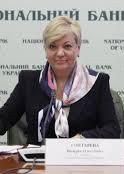 Робота Гонтаревої на посаді голови НБУ є бездоганною - Луценко