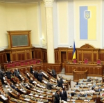 Новообрані парламентарі від Об'єднаної опозиції вирішили створити у ВР єдину фракцію