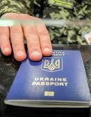 Пристайко: Безвіз діятиме для тих, хто мають біометричні паспорти