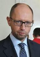 Яценюк обіцяє закон щодо конфіскації активів оточення Януковича
