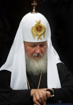 У Мінкульті повідомили, що Кирилу в Україні не раді