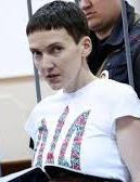 У Мінюсті РФ готові розглядати екстрадицію Надії Савченко