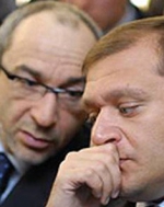 Гепа з Допою утікли з країни