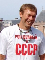 Царьов допоміг Росії анексувати Крим