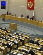 Депутати Держдуми заявили, що скасування їх віз становить загрозу миру і безпеці в Європі