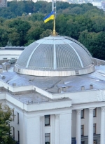 Рада хоче поновити в дії ліквідований закон про банкрутство