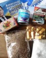 Рада ввела відповідальність за передвиборчі сухпайки