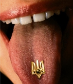 Нардепи не захотіли обговорювати питання української мови