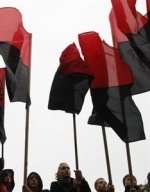 У Росії заборонили бандерівську символіку