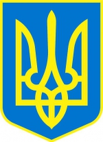 Внутрішні війська ГУ МВС України в Криму заявили, що є вірними присязі України (ВІДЕО)