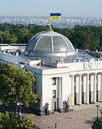 Раді пропонують створити "велику палату" у Конституційному суді