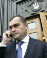 "Свободівці" увірвались до Захарченка через переслідування (фото, відео)